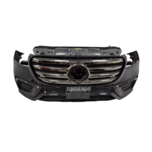 Mercedes-Benz GLS X167 Front End
