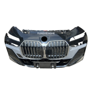 Home 2025 BMW 7 Series G70 Front End