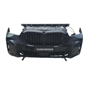 BMW X5 G05 Front End